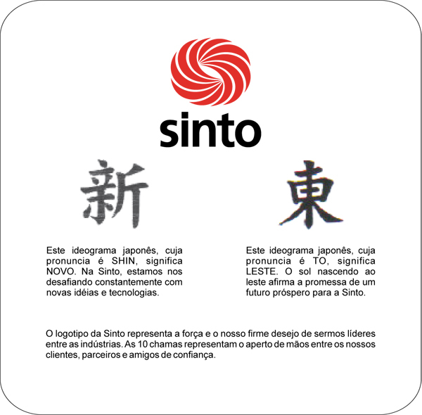 About the Sinto Brand - Sinto Brasil Produtos Limitada